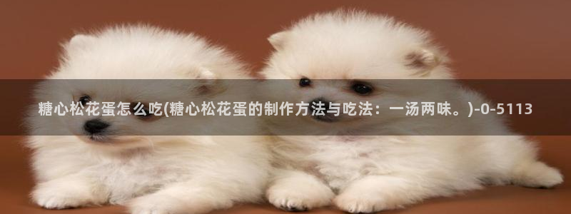 糖心vlog是谁
